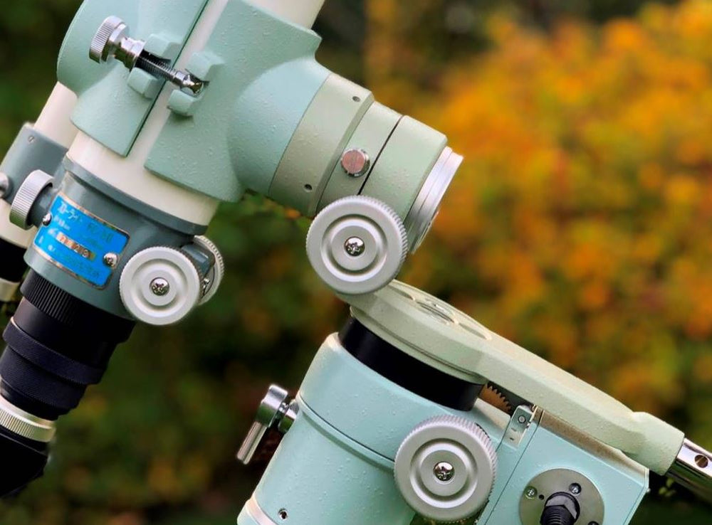 Takahashi Telescopes