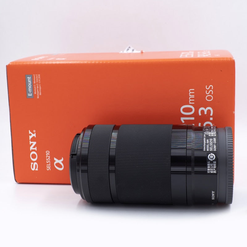 Sony E 55-210mm f/4.5-6.3 OSS Astrophotography