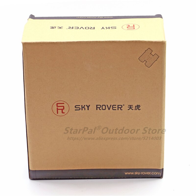 Sky Rover Blade II Generation 8x56