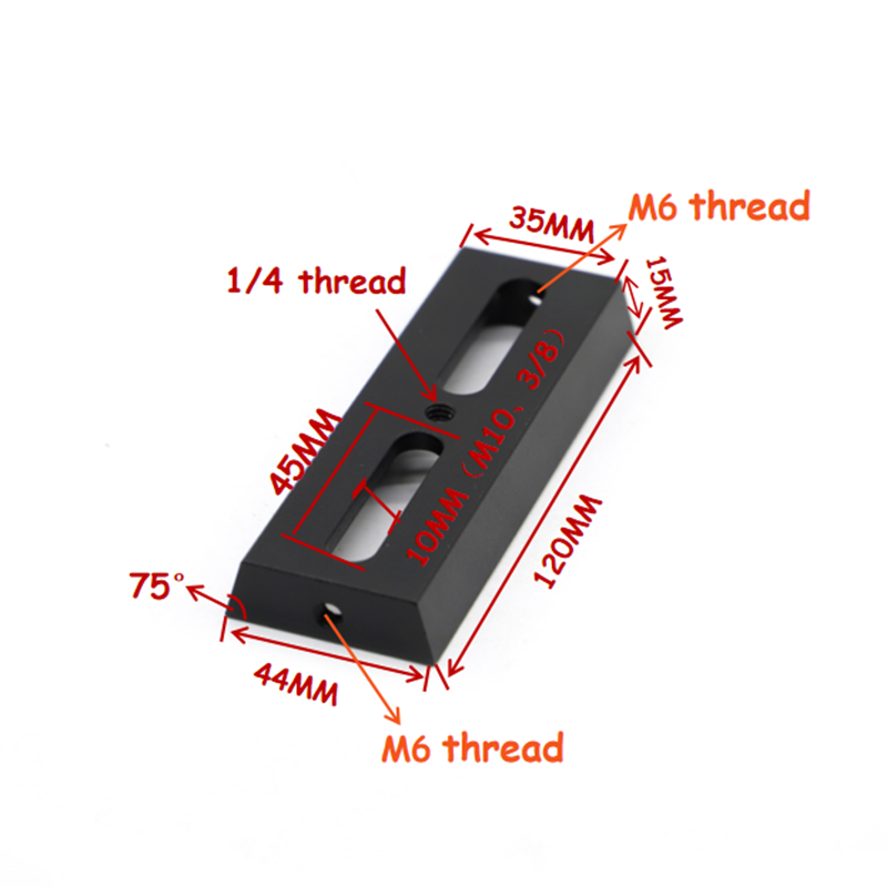 Vixen Style Dovetail Plate 120mm