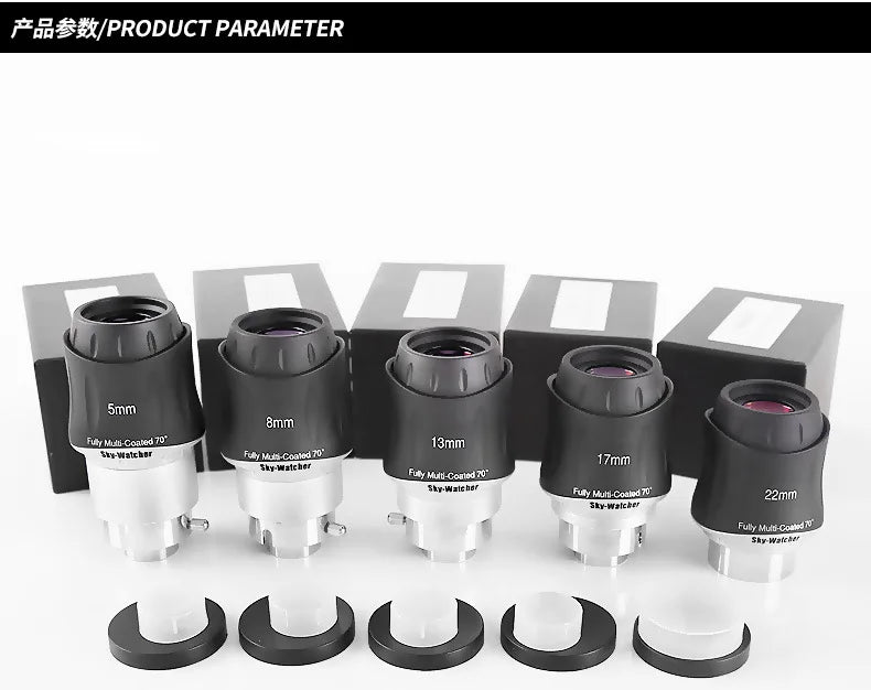 SkyWatcher Eyepiece 5mm 8mm 13mm 17mm 22mm