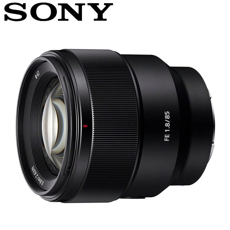 Sony 85mm F1.8-22 for Astrophotography