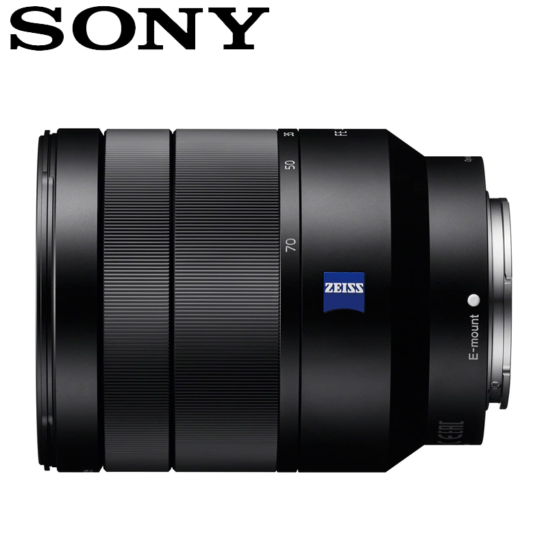 Sony 24-70mm F4 Zeiss Astrophotography Lens