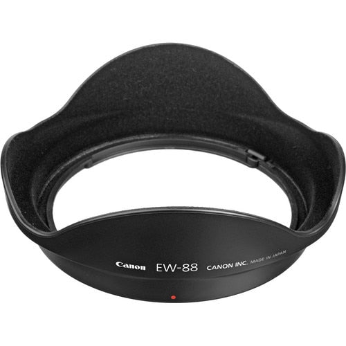 Canon EF 16-35mm f/2.8L II USM Lens