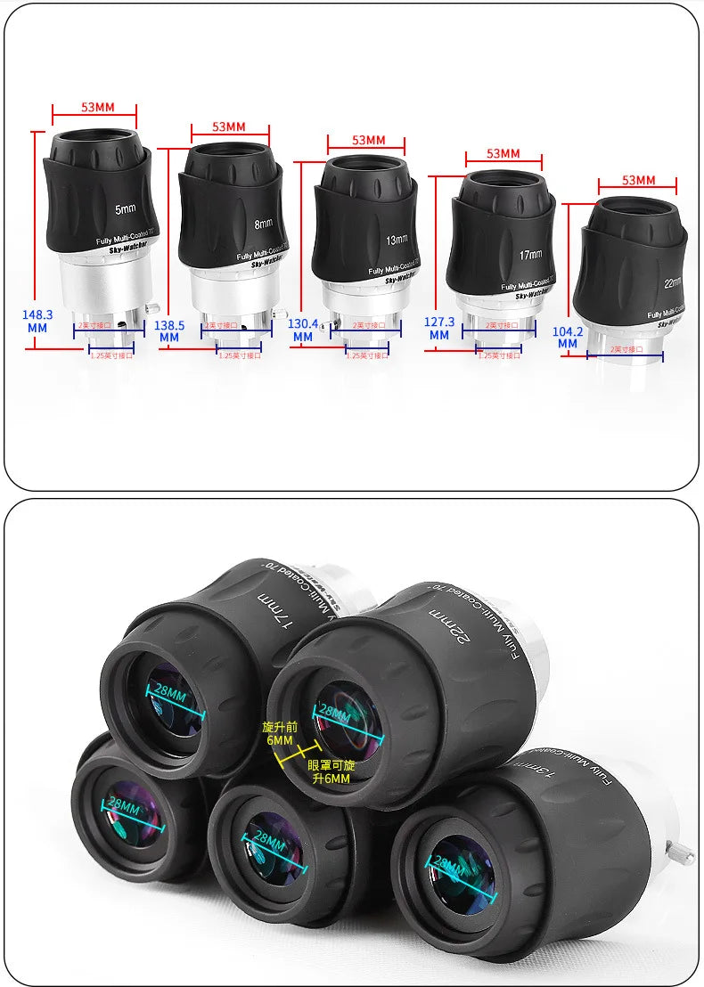 SkyWatcher Eyepiece 5mm 8mm 13mm 17mm 22mm