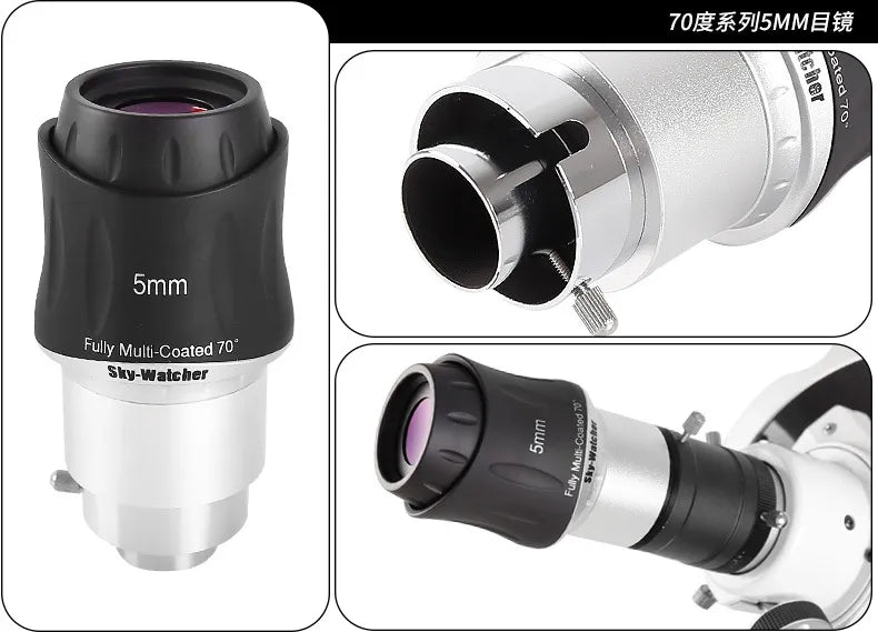 SkyWatcher Eyepiece 5mm 8mm 13mm 17mm 22mm