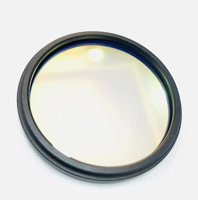 Hydrogen Alpha Filter 77mm