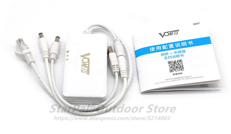 ZWO ASIAIR PLUS or ASIAIR-FS or WIFI or DOVE