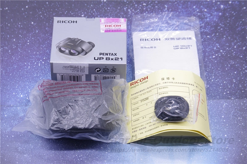 Pentax Binocular Telescope UP 8x21 SUPERIA Box