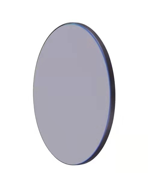 Askar O III Narrowband (7nm) Filter