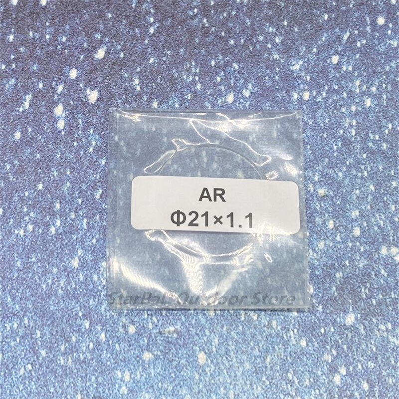 ZWO Protective D21*1.1 AR Window