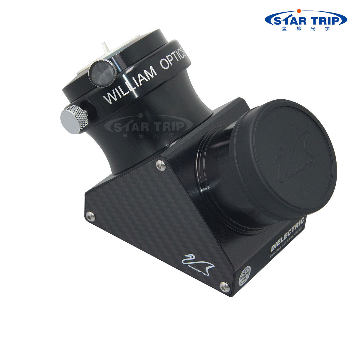 William Optics 2" Diagonal Mirror