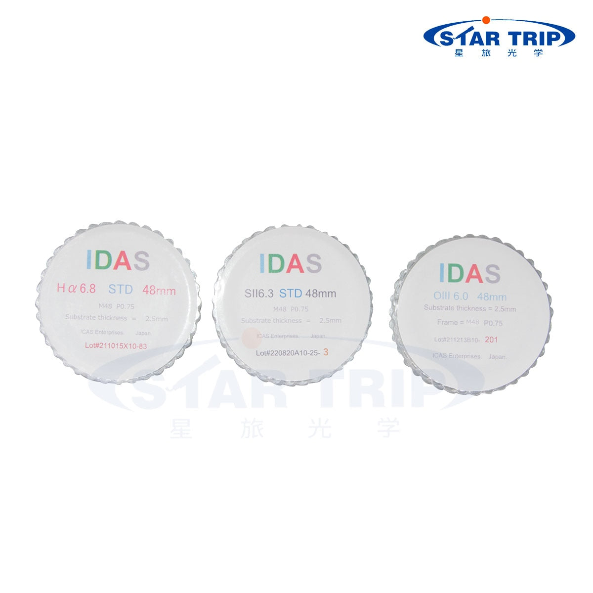 IDAS 2" Narrowband H-alpha 6.8nm/SII 6.3nm/OIII 6.0nm Filter Class STD (3.0mm)