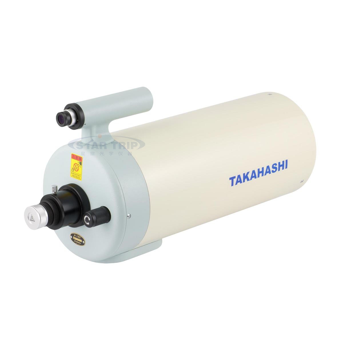 Takahashi Mewlon 180C f/12 Reflecting Telescope