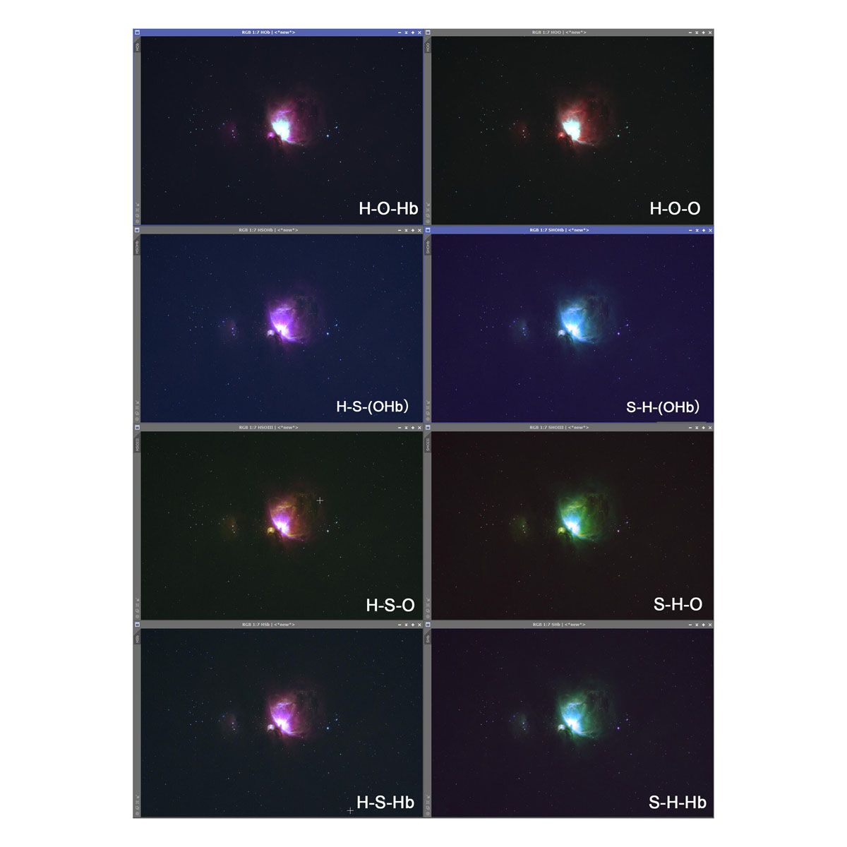 Antlia ALP-T Dual Narrowband SII and Hb