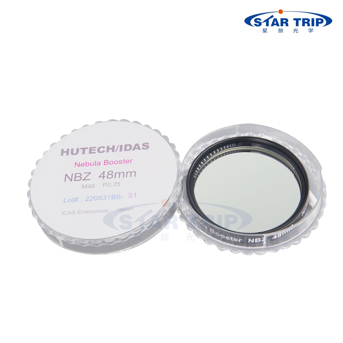 IDAS NBZ Filter Booster 48mm