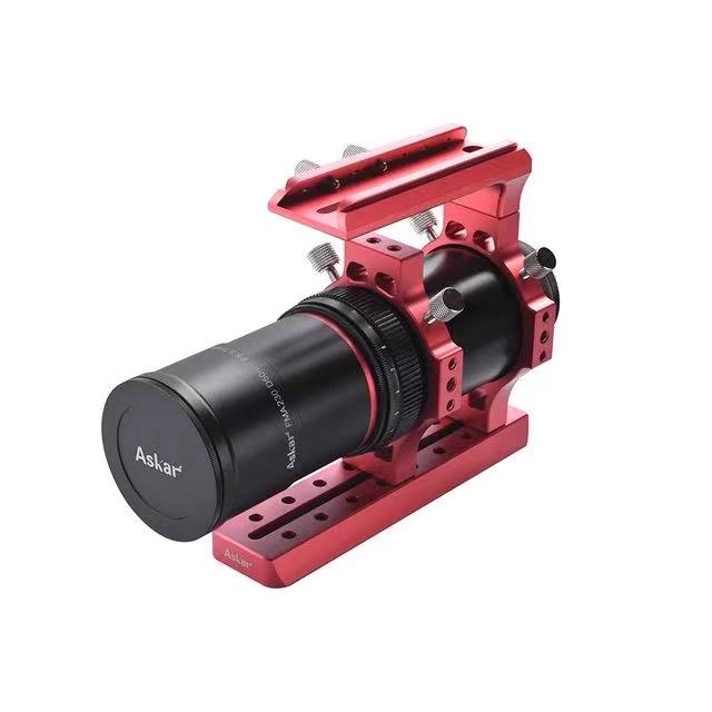 Askar FMA230 Astrograph Sharpstar