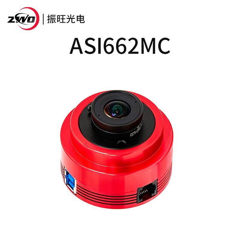 ZWO ASI662MC