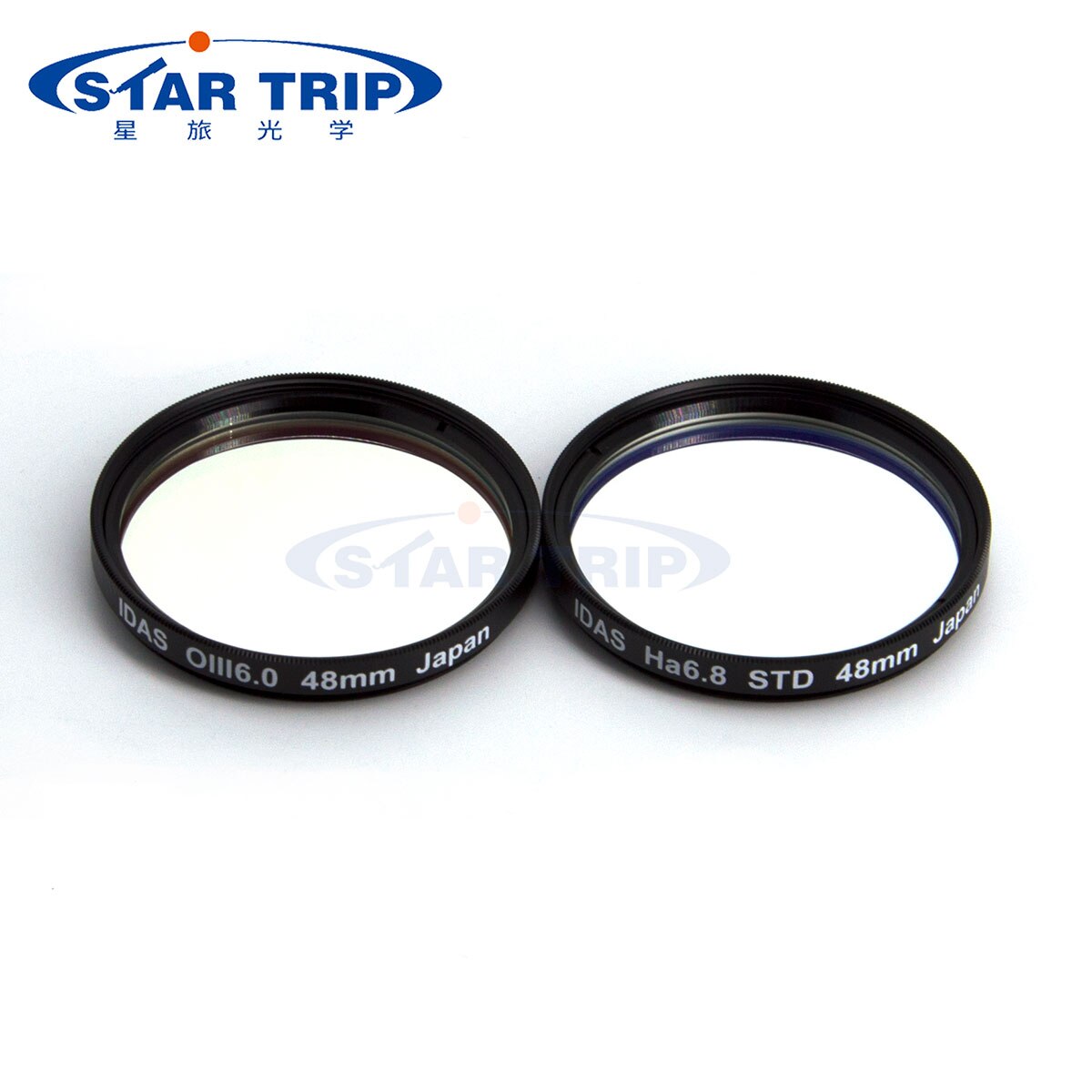IDAS 2" Narrowband H-alpha 6.8nm/SII 6.3nm/OIII 6.0nm Filter Set - Class UHS (2.5mm)