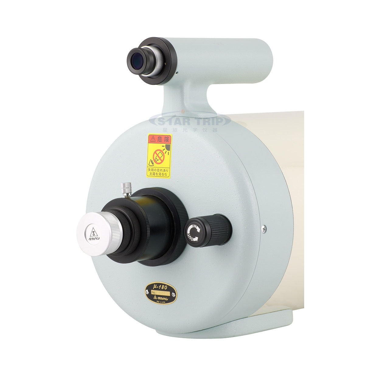 Takahashi Mewlon 180C Telescope