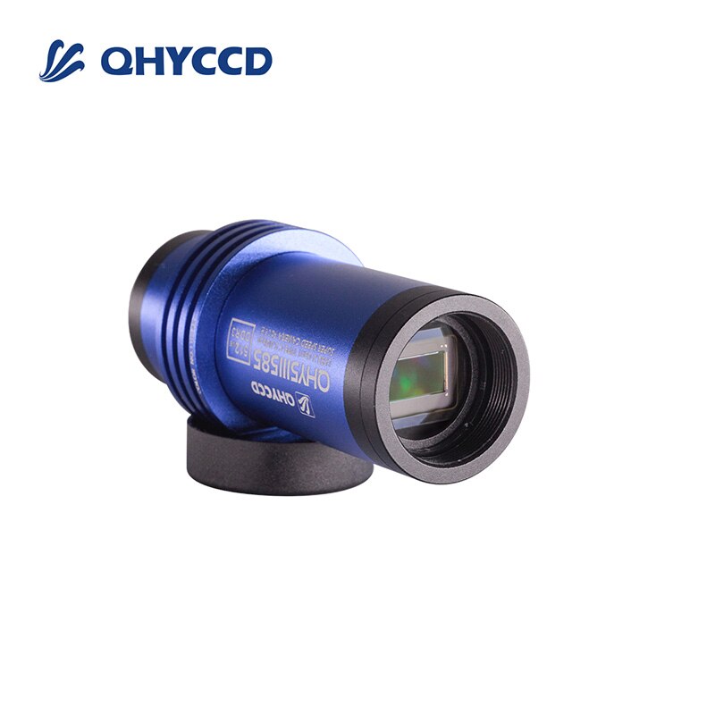QHYCCD QHY5III V2 QHY5III585C