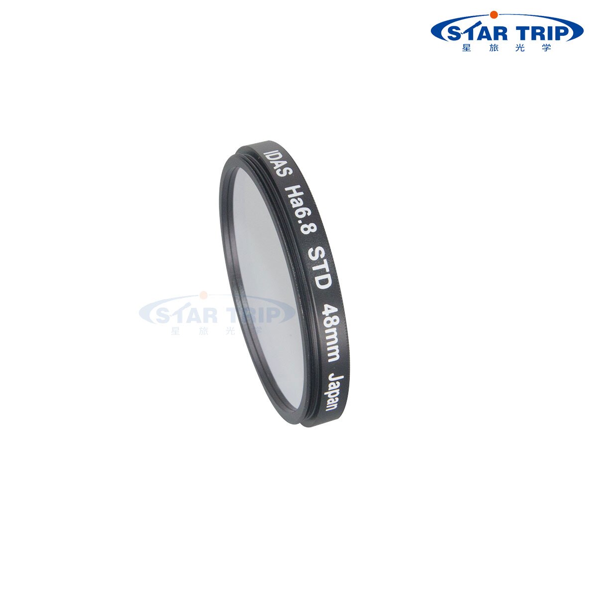 IDAS 2" Narrowband H-alpha 6.8nm/SII 6.3nm/OIII 6.0nm Filter Class STD (3.0mm)