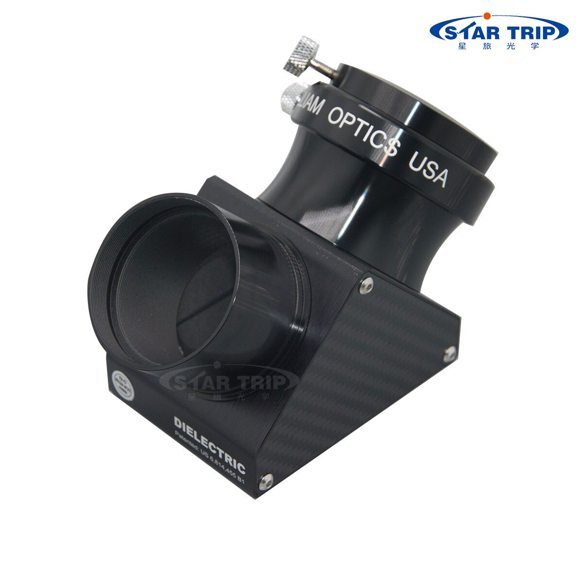 William Optics 2 inch Diagonal Mirror