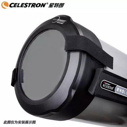 Celestron Solar Filter 8" SCT Baader Film For NexStar 8SE/4SE