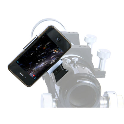 Telescope Dovetail Smartphone Adapter