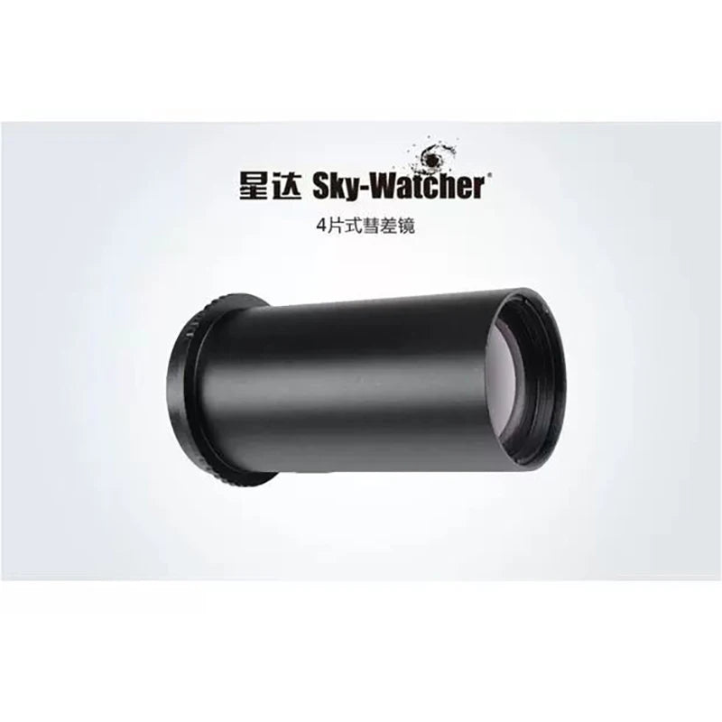 Sky-Watcher F4 2" Coma Corrector Lens MPCC