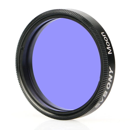 Svbony Moon Filter 2" 1.25"