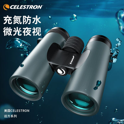 Celestron Ultima 8x42mm 10x42mm