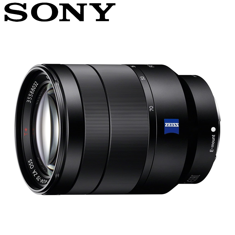 Sony 24-70mm F4 Zeiss Astrophotography