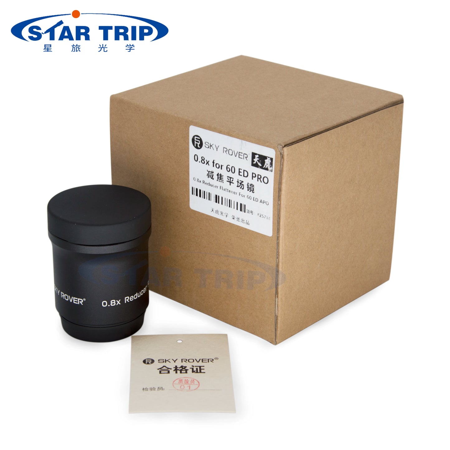 Sky-Rover 60ED 72ED Focal Reducer 0.8x Box