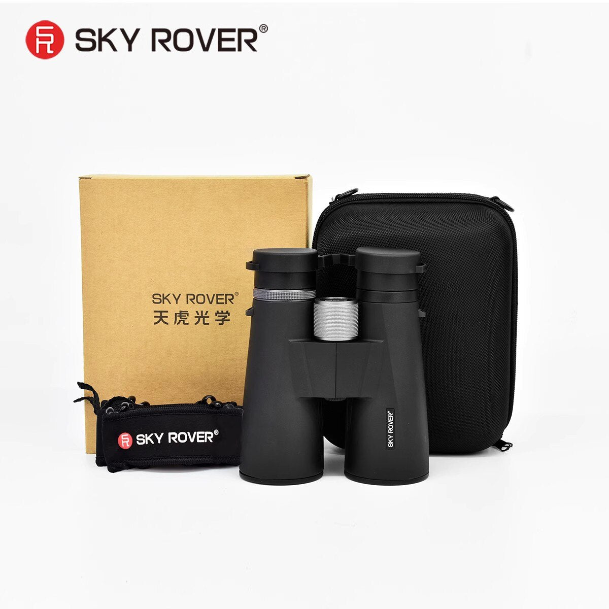 SkyRover 8X56 EDF