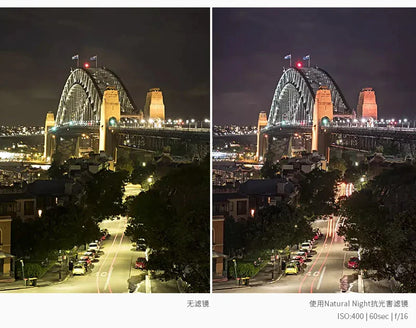 67mm Light Pollution Filter