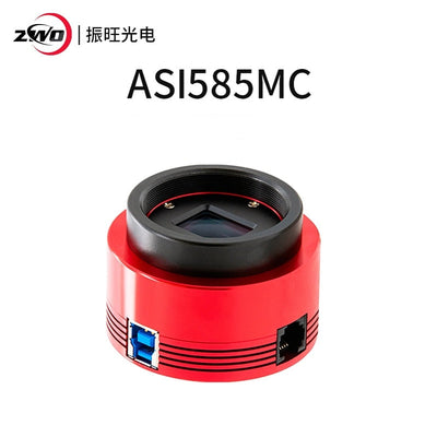 ZWO ASI585MC Review