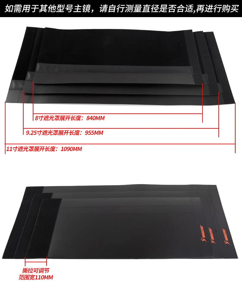 Sunshade Dew Protection for Celestron Telescopes