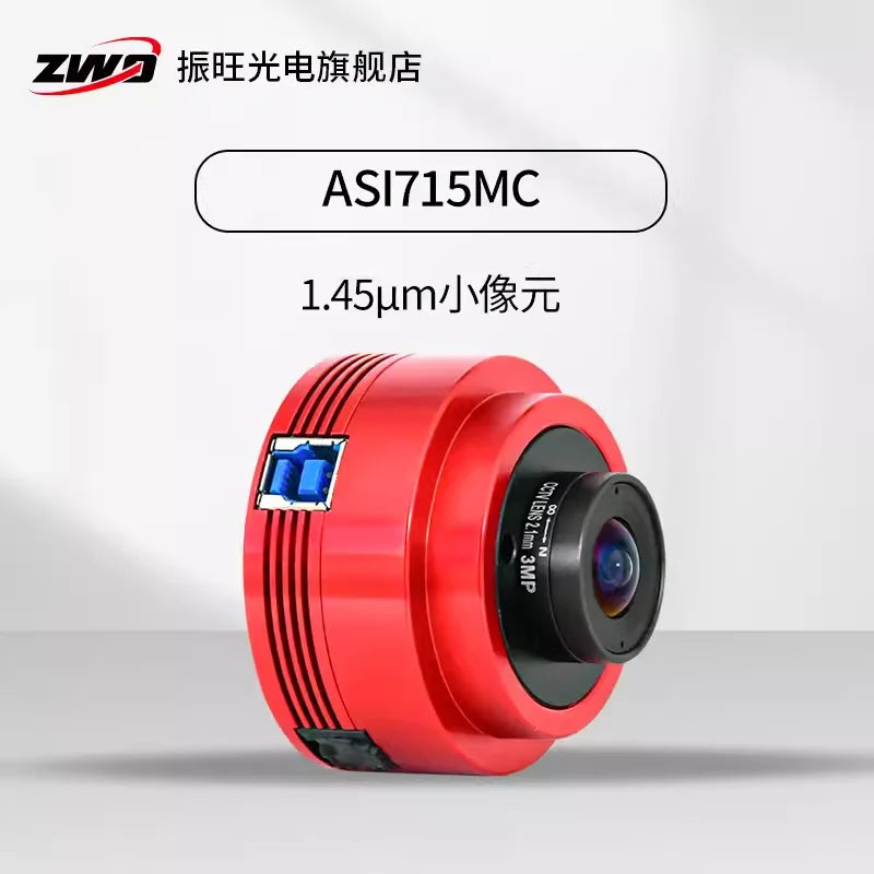 ZWO ASI715MC CMOS Color Astronomy Camera