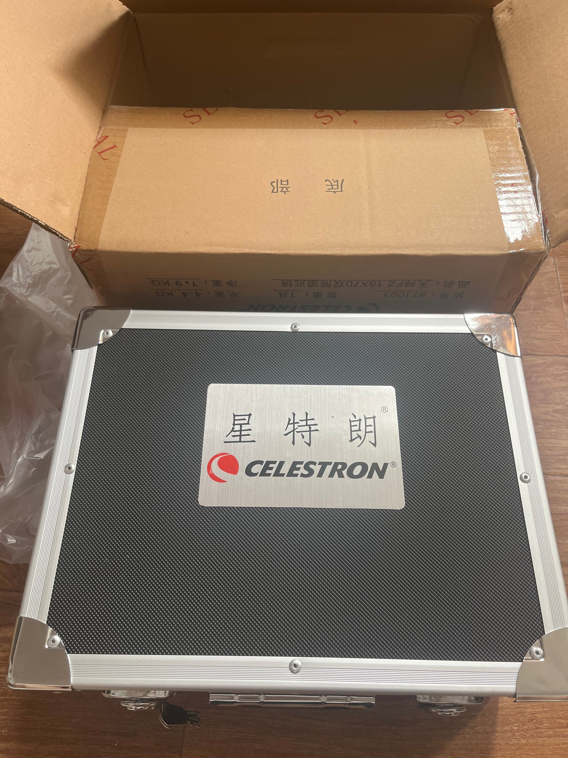 Celestron Skymaster High Powered 20x80 FZ box