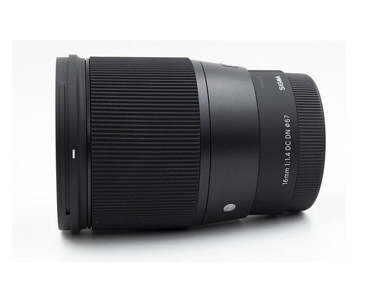 Sigma 16mm f1.4 Astrophotography Lens