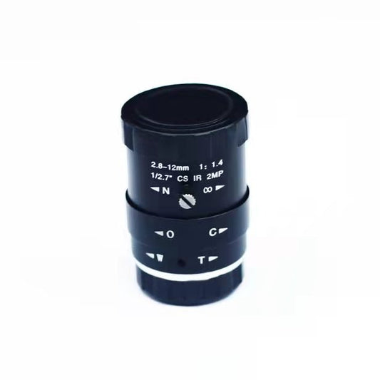 ZWO CS Lens 2.8MM-12MM F1.4