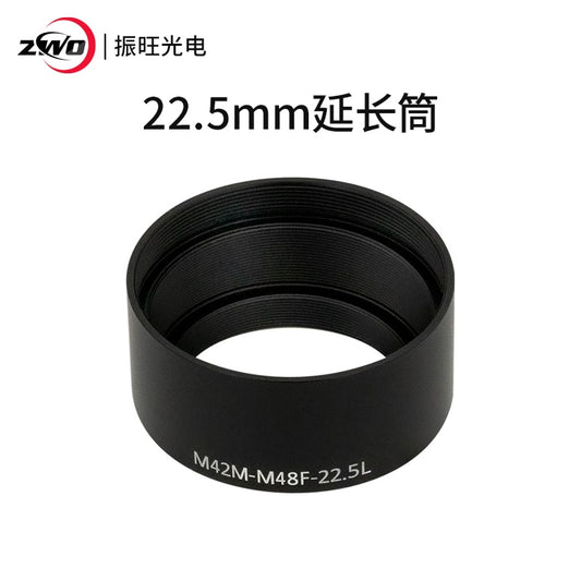 ZWO Thread M42M-M48F Extension Tube Adapter Ring