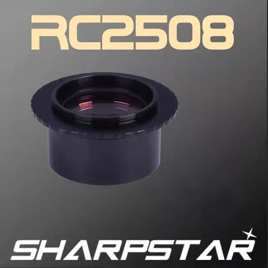 Sharpstar RC2508 Reducer