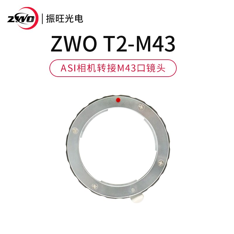 ZWO T2/M43