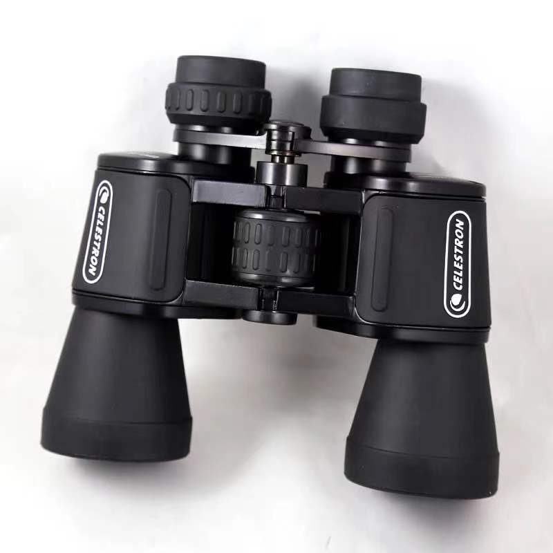 Celestron UpClose G2 10x50