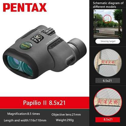 Pentax Telescope Butterfly Examples