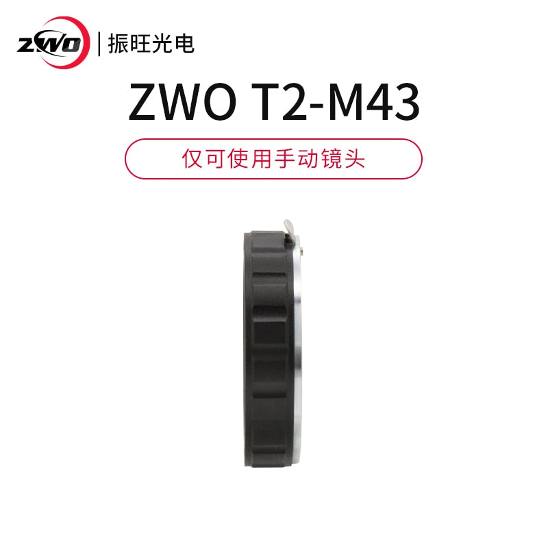 ZWO T2-M43 Adapter Ring