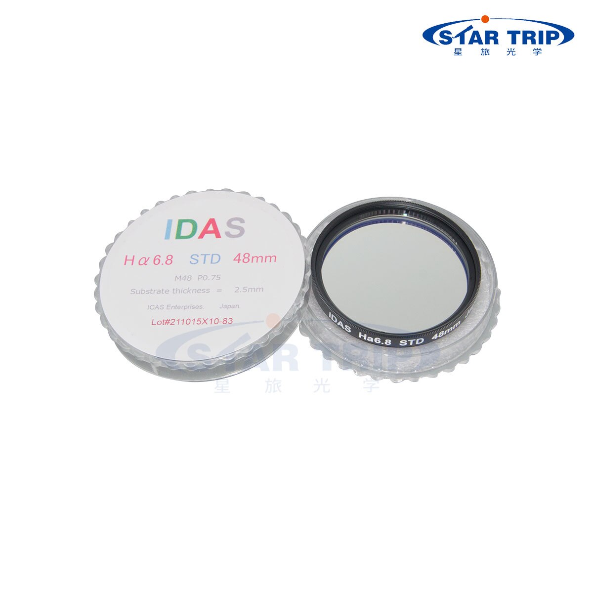 IDAS 2" Narrowband H-alpha 6.8nm/SII 6.3nm/OIII 6.0nm Filter Class STD (3.0mm)