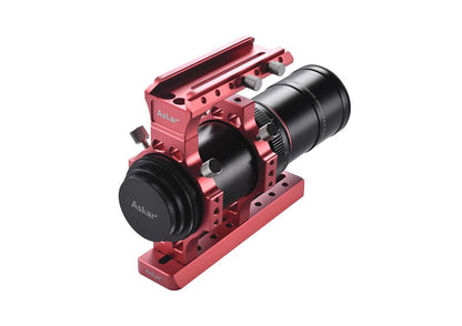 Askar FMA230 Astrophotography Lens